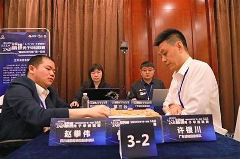 欢迎参加中国移动杯第五届全国智力运动会全民棋牌全国网络大赛 - YouTube