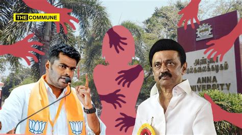 "Is This How You Draft An FIR? Thu! DMK Min Should Be Ashamed": Annamalai Rips Apart DMK Govt ...