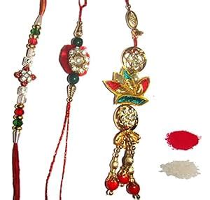 NKY Rakhi Unique Design ( Raksha Sutra ) with Roli Chawal Rakshabandhan ...