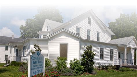 Congregation Beth Hillel