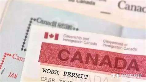 加拿大签证终于有消息了！请签收你的贴签指南 - 知乎