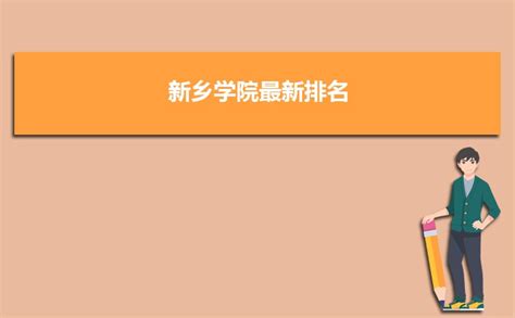 网站优化排名案例_SEO优化案例_河南淇澄网络科技有限公司