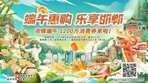 河北邯郸公布2020年度消费维权十大典型案例 - 知乎