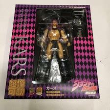 JoJo's Bizarre Adventure Part 2 KARS Super Action India | Ubuy