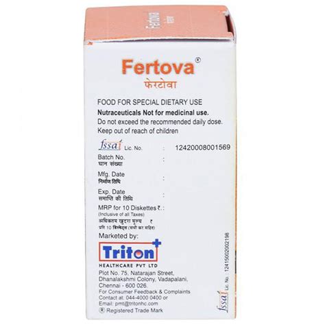 Fertova Sugar Free Strawberry Diskette 10's Price, Uses, Side Effects ...