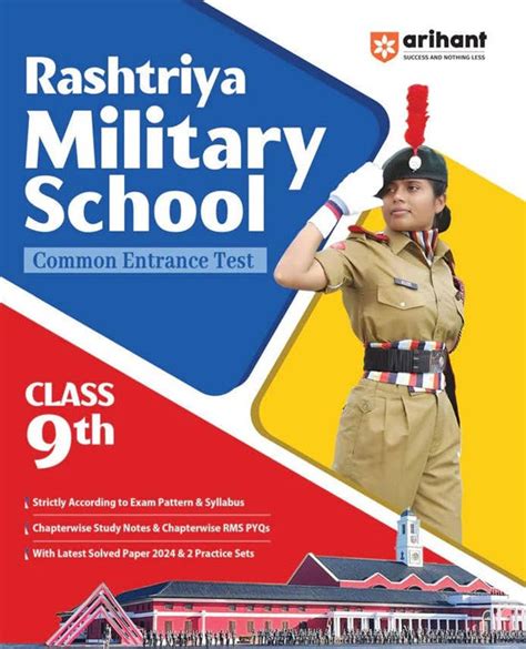Arihant Rashtriya Military School Class 9 Common Entrance Test 2025 ...