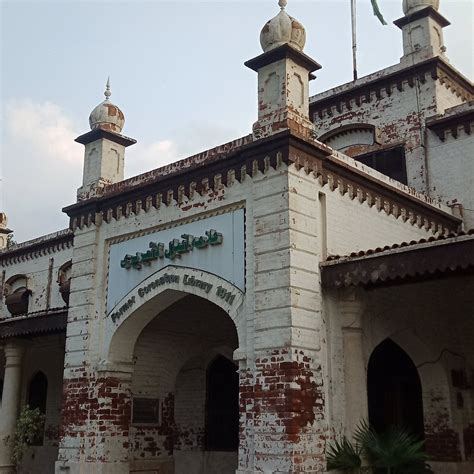 ALLAMA IQBAL PUBLIC LIBRARY (2024) All You Need to Know BEFORE You Go ...