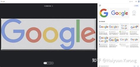 搜图 的图像结果