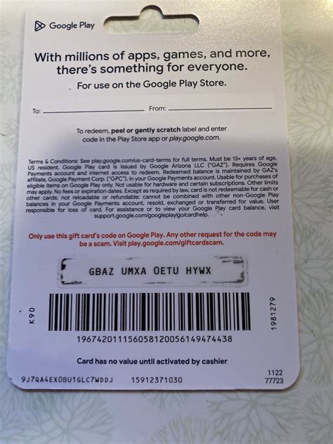 Image result for Gift Cards ROBUX Pastebin