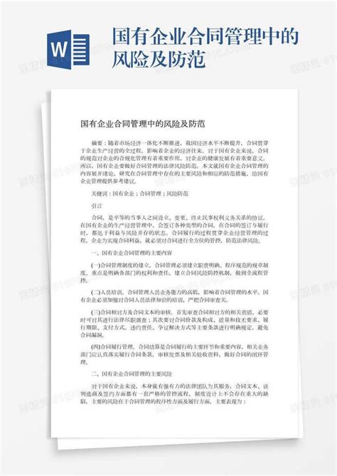 好消息！镇江正式启用不动产权电子证书_登记_企业_纸质