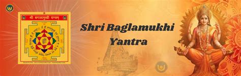 Silence your enemies with Goddess Baglamukhi Yantra - Pandit.com