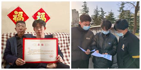 2018年寒假生活北京师范大学出版社六年级语文北师大版答案——青夏教育精英家教网——