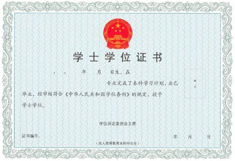 2018-2020年天津理工大学在陕西（理工）各专业录取情况(图)_技校招生