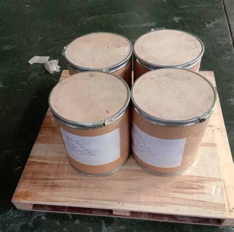 Calcipotriol monohydrate 99% - ChemicalBook India