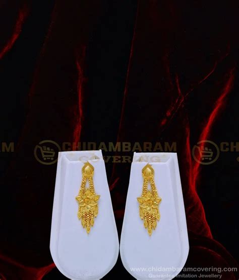 Buy Marriage Gold Haram Design Forming Gold Flower Design Haram Set for ...