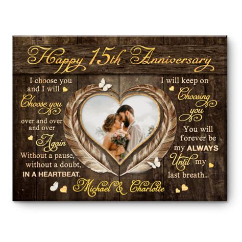 15th Anniversary Gift For Couples, 15th Wedding Anniversary Gift For ...