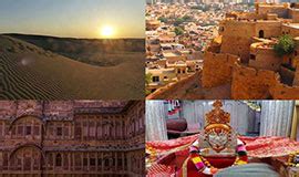 Bhinmal or Srimala or bhillamala, Tourism, Rajasthan | Pravase