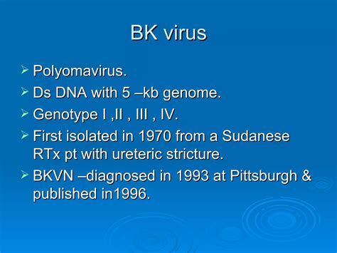 Bk Polyoma Virus | PPT