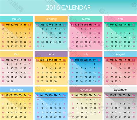 彩色2016年日历表图片平面广告素材免费下载(图片编号:5882232)-六图网