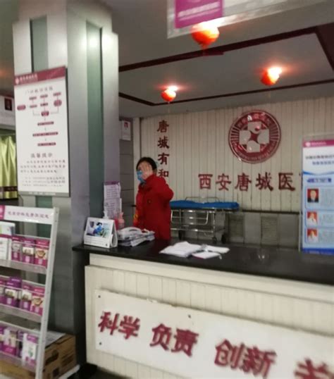 上海有哪个医院能做入职体检-百度经验