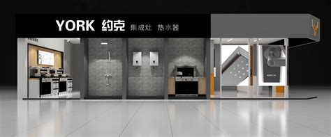 山东淄博科技展厅|空间|展示设计 |客官你得先进门 - 原创作品 - 站酷 (ZCOOL)