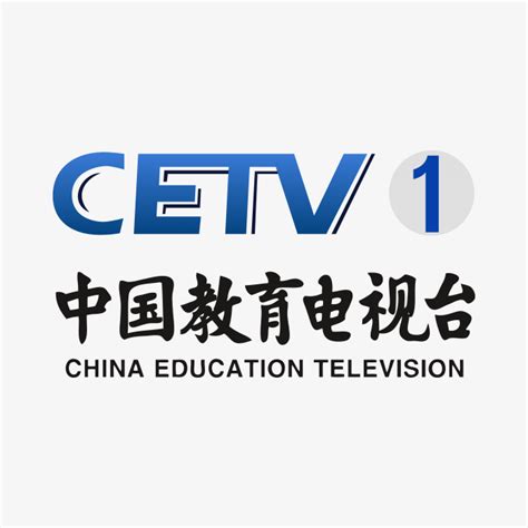 CCTV2：央视6月8日播出矿山生态修复“鞍山经验”-绿色矿山网—绿色矿山、智能矿山建设专业服务门户网站