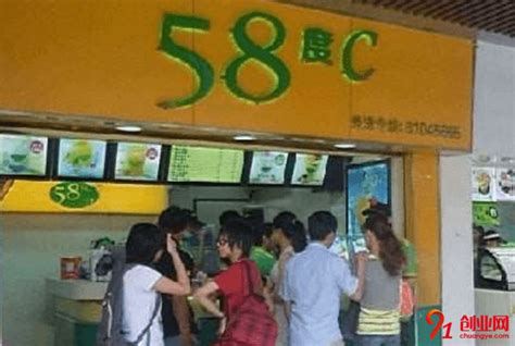 原汁原味的台湾奶茶，58度c奶茶开店需要多少钱？-米兰招商加盟网