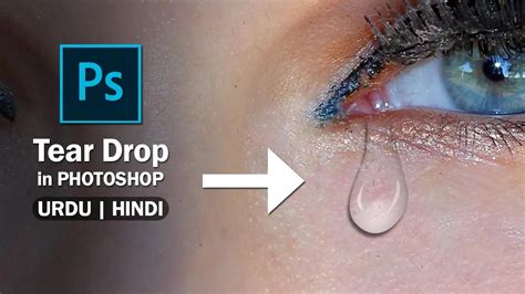 Image result for Tear Drop Remove Background