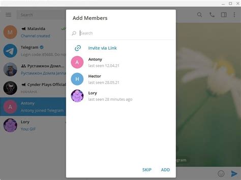 Descargar Telegram Messenger 6.6 para PC Gratis