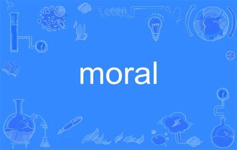 Moral 图片 的图像结果