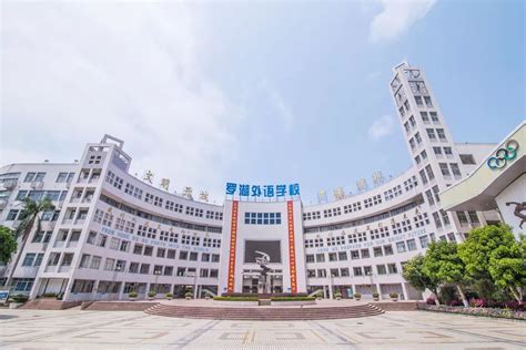 江苏省十大初中排行榜，南京外国语学校位列榜首_巴拉排行榜