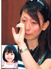 大马华裔女童母亲首度开腔接受访问 忆亡女掉泪