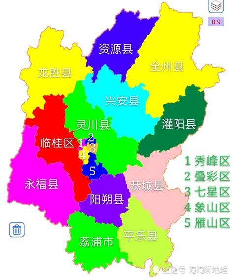 桂林市资源县有多少个乡镇，广西桂林资源县：泉清鱼肥富乡亲-出走网