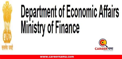 CGA Recruitment 2022 for various 590 Posts | Apply Online