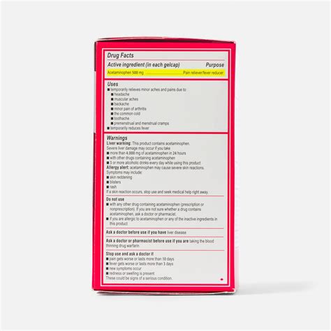 FSA Eligible Tylenol Extra Strength Rapid Release Gels, 225 ct. | FSA Store