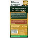 Buy Emami Healthy & Tasty Mantra Punjabi Chhole Masala Online at Best ...