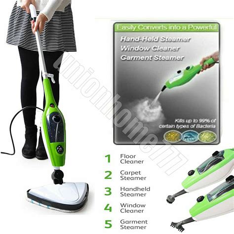 Buy Upright Steam Mop Hard Floor Carpet Cleaner With XL Removable Water ...