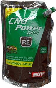 Yakub CNG POWER PLUS 20W50- 1L POUCH API-SL suitable for 3-Wheeler ...