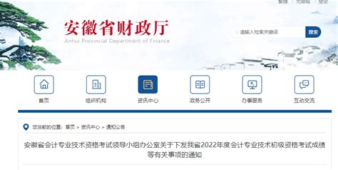 重要通知|上海、南京加拿大签证申请中心最新变更 - 知乎