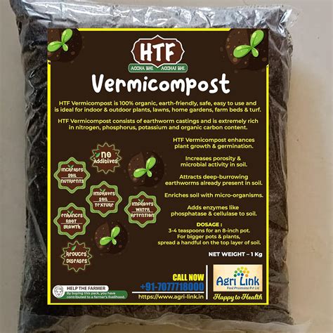 HTF Vermicompost | 1 Kg | Natural | Eco-friendly | Best organic ...