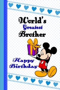 World's Greatest Brother Poster Paper Print - Quotes & Motivation ...