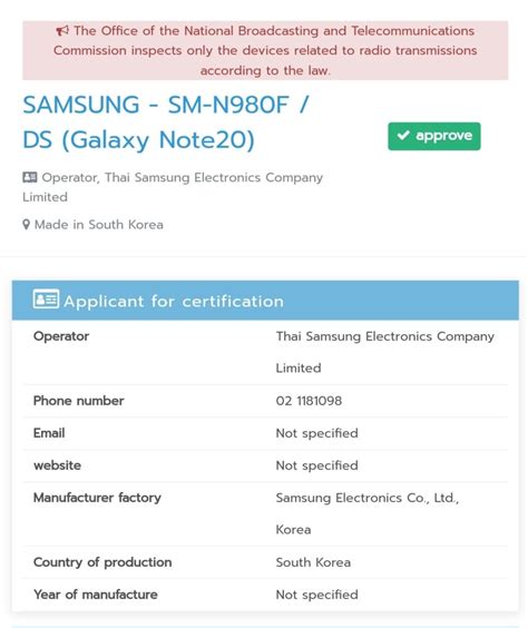 Certificazione FCC e nuovo render per Samsung Galaxy Note 20
