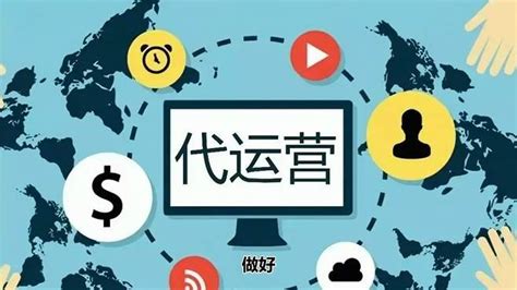 为蚌埠企业或公司提供 以效果为导向的一站式网络推广营销服务-千里眼视频-搜狐视频