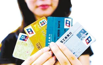 中国民生银行借记卡从办卡当天起要多久才可以销户？-民生银行借记卡如何注销 _感人网