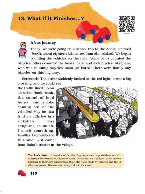 Class 5 EVS Chapter 12 的图像结果