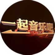 CCTV15音乐频道新Logo - 设计之家