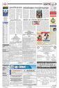 The Samaja daily ePaper - Watch digital ePaper of Odisha from around ...