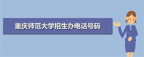 河北省成人本科学士学位外语报考流程及免冠证件照处理 - 语言考试报名照片要求 - 报名电子照助手