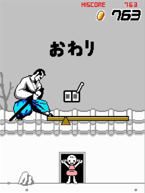 Image result for Hello Score