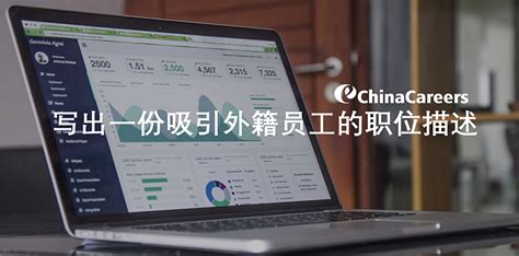 想做好海外seo？这些工具你值得收藏！